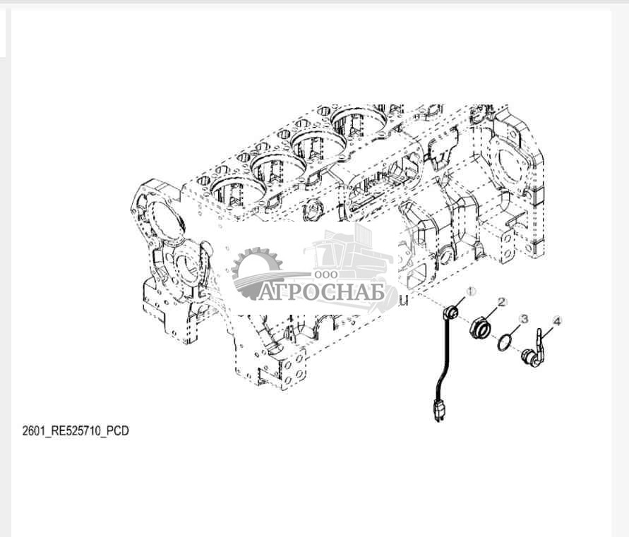 2601 Нагреватель охлаждающей жидкости двигателя 